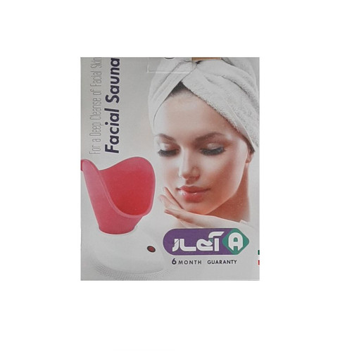 دستگاه بخور گرم آنی ساز