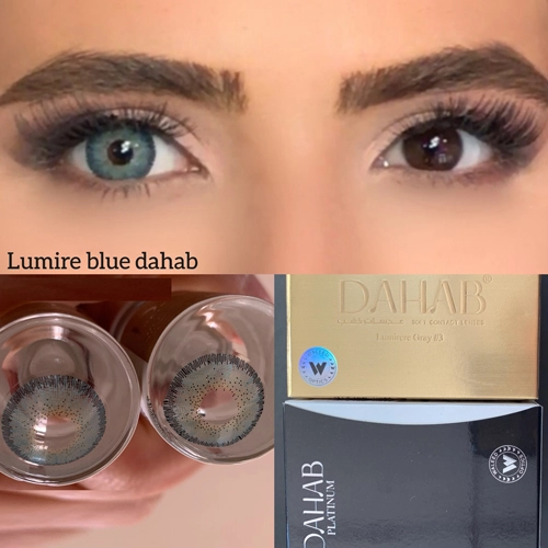 لنز فصلی دهب لومیر بلو Lumirere Blue رنگ آبی اقیانوسی