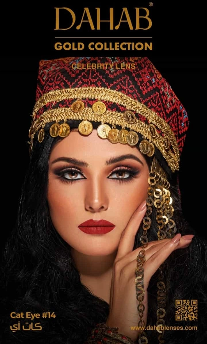 لنز فصلی دهب کت آی cat eye رنگ عسلی متوسط روشن