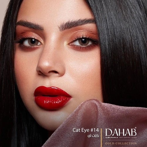 لنز فصلی دهب کت آی cat eye رنگ عسلی متوسط روشن