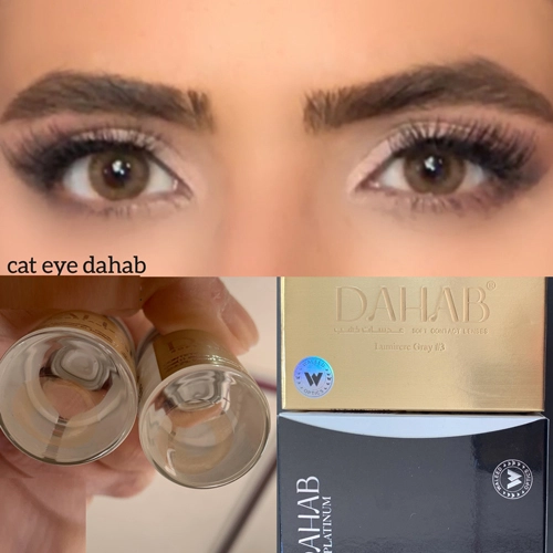 لنز فصلی دهب کت آی cat eye رنگ عسلی متوسط روشن