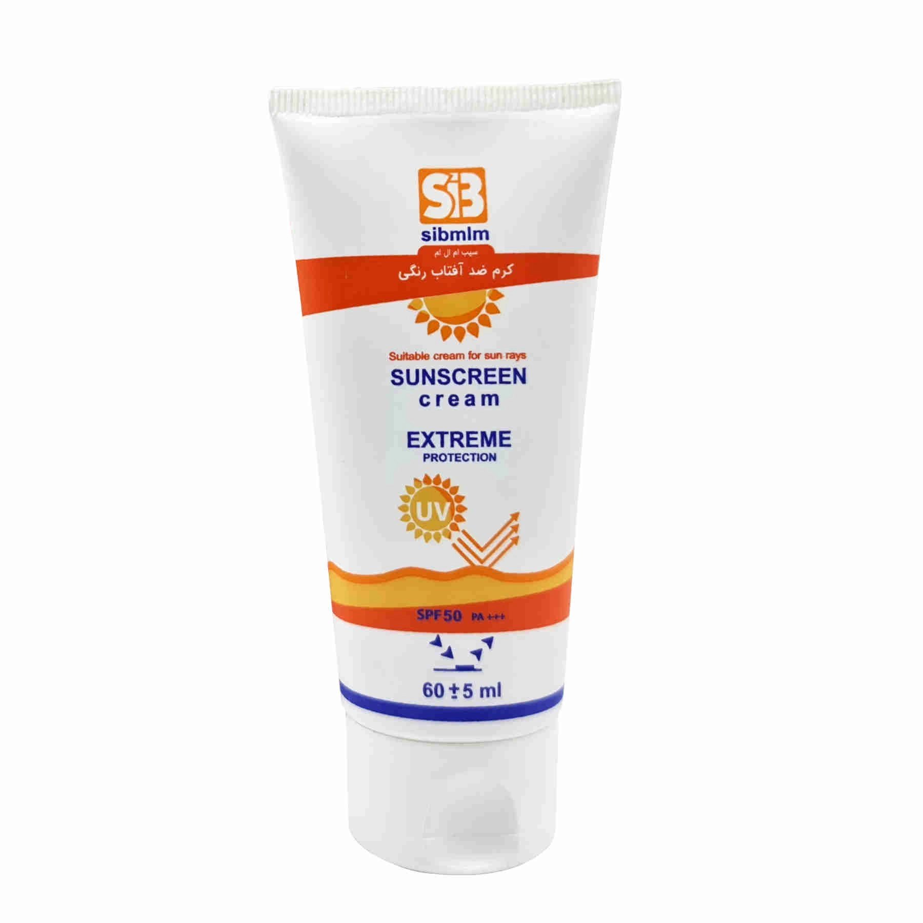 کرم ضد آفتاب رنگی سیب با SPF 50