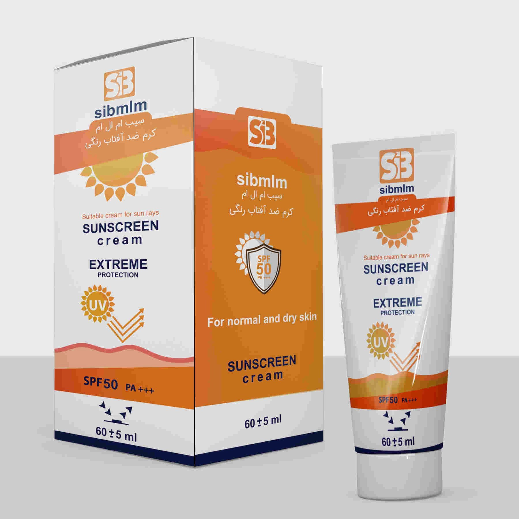 کرم ضد آفتاب رنگی سیب با SPF 50