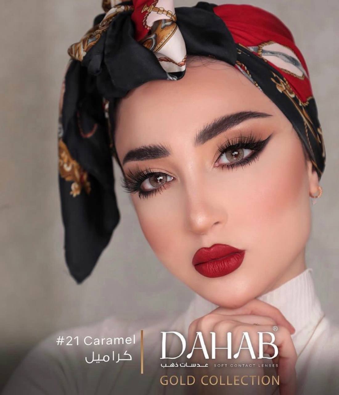لنز طبی دهب کارامل caramel رنگ طوسی عسلی دور دار